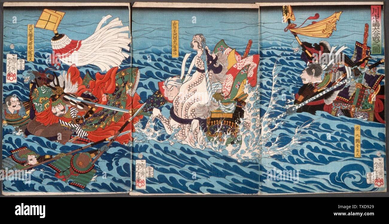 momotarō japanese denim