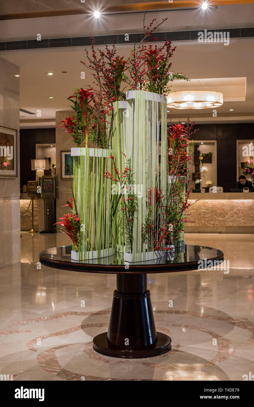 Flower decoration in hotel lobby hi-res stock photography and images