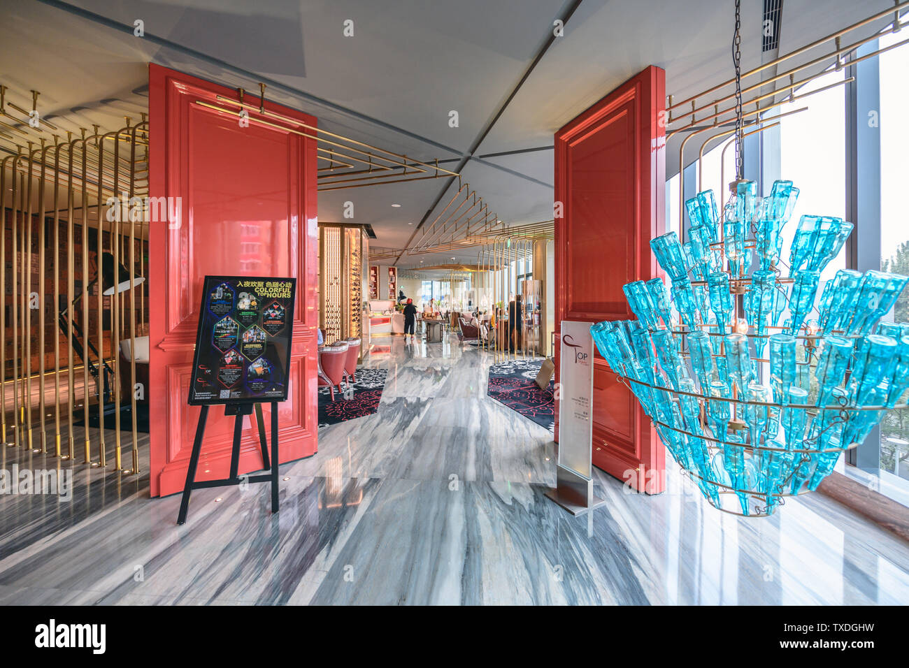 Commercial interior design Stock Photo - Alamy