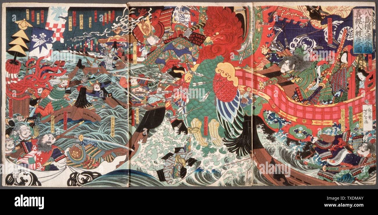 momotarō japanese denim