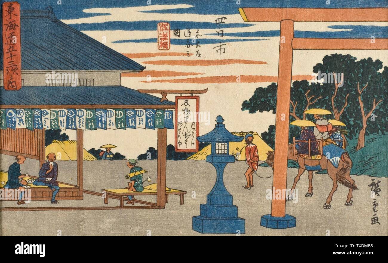"日本語: 『東海道五十三次の内(行書東海道)』より「四日市 参宮道追分之図」English: Yokkaichi: Junction with the Road to the Shrine (Yokkkaichi, Sangûdô oiwake no zu), from the series The Fifty-three Stations of the Tôkaidô Road (Tôkaidô gojûsan tsugi no uchi), also known as the Gyôsho Tôkaidô; English: circa 1841-1842 Series: number 44 Prints; woodcuts Color woodblock print Image: 7 11/16 x 12 7/16 in. (19.53 x 31.59 cm); Sheet: 8 13/16 x 13 3/8 in. (22.38 x 33.97 cm) Gift of Arthur and Fran Sherwood (M.2007.152.5) Japanese Art; between circa 1841 and circa 1842 date QS:P571,+1841-00-00T00:00:00Z/8,P1319,+1841-00-00T00:00:00 Stock Photo