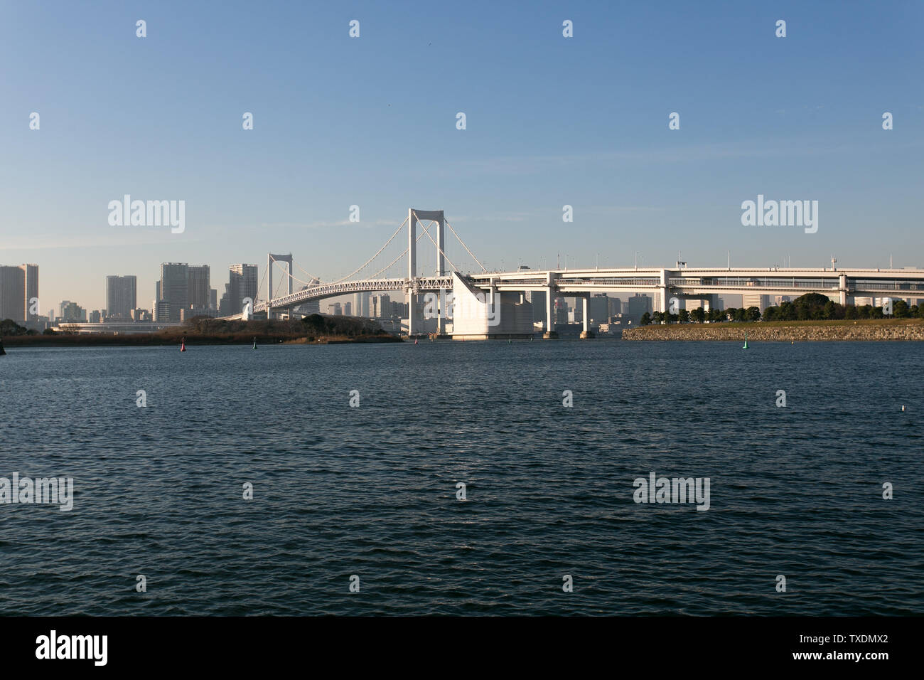Tokyo Japan Platform Stock Photo Alamy