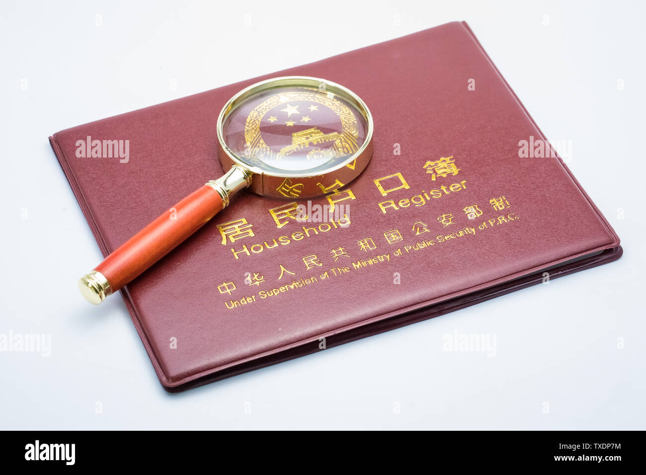 Account file enquiries Stock Photo - Alamy