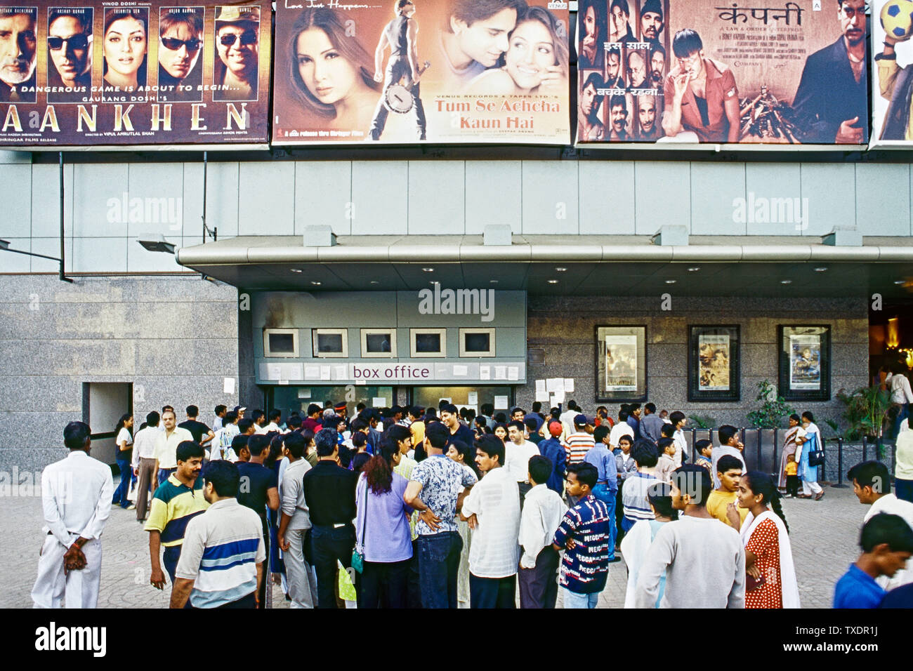 Crowd at multiplex cinema showing Bollywood movies, Mumbai, Maharashtra, India, Asia Stock Photo