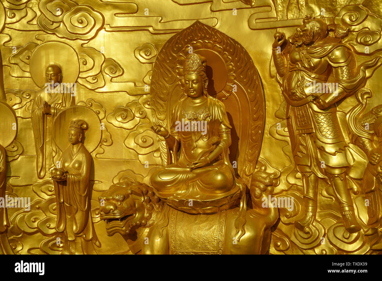 Great, holy land Stock Photo Alamy