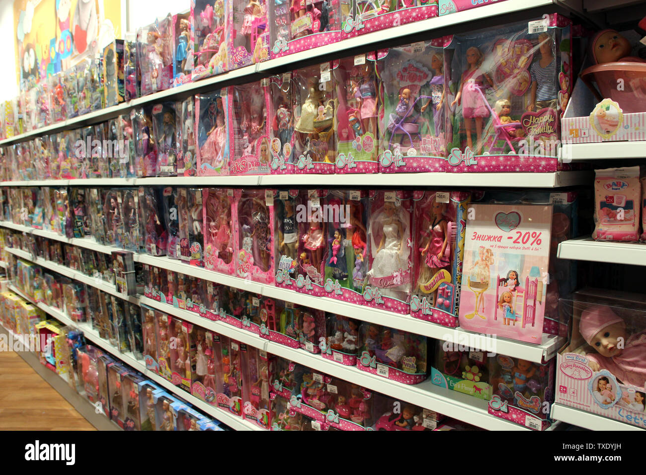 toy store shelves