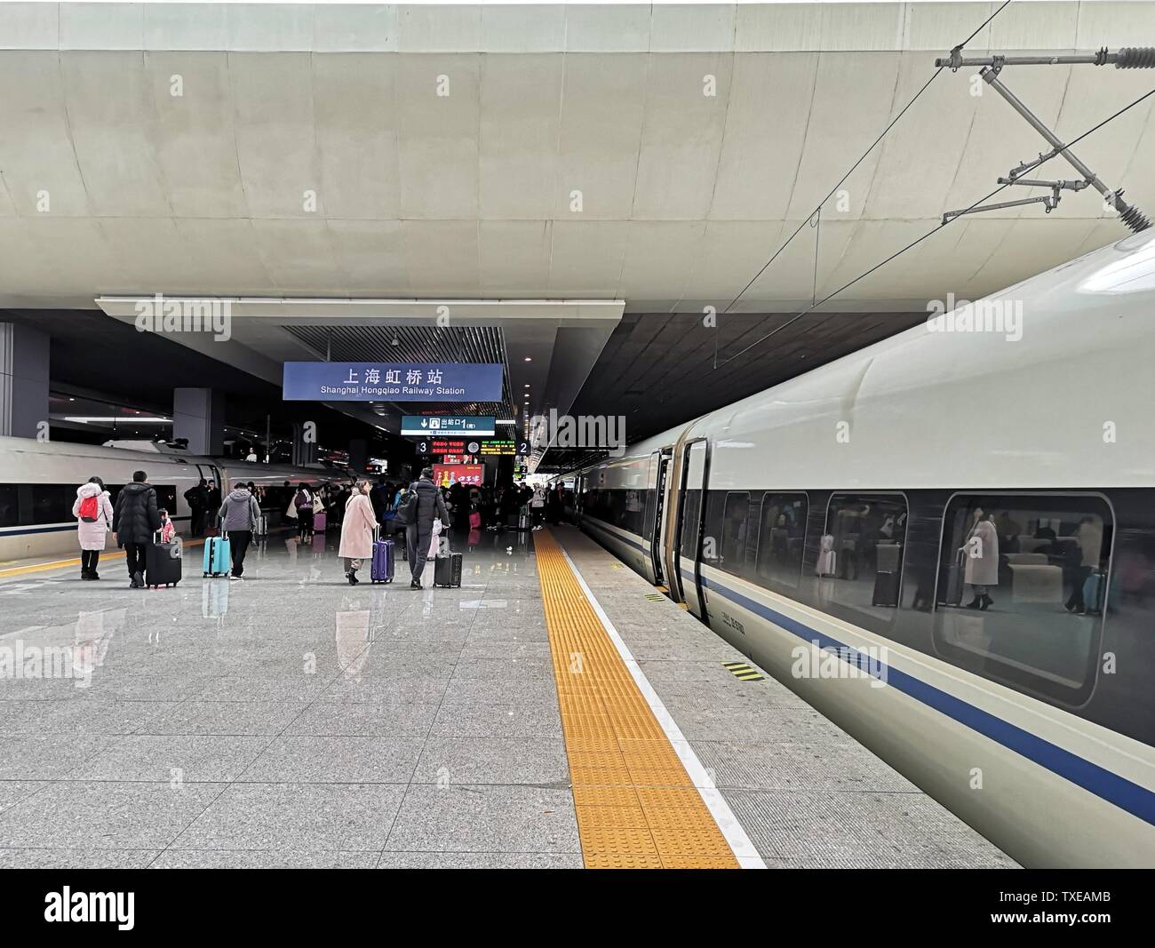 Shanghai Hongqiao Railway Station Stock Photo Alamy