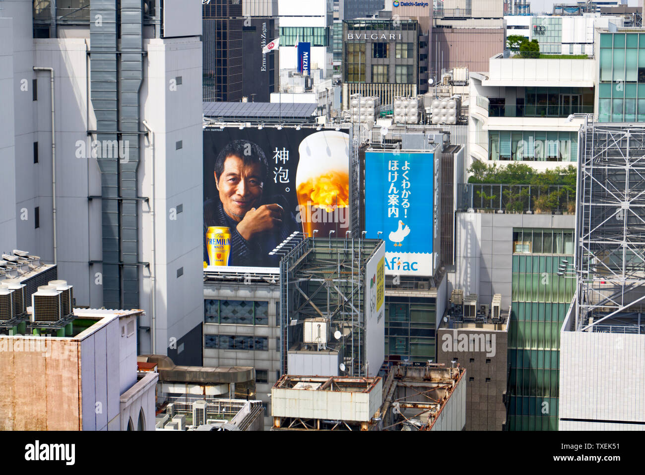 An aerial view of advertising billboards on skyscrapers in the Ginza district of Tokyo, Japan Stock Photo
