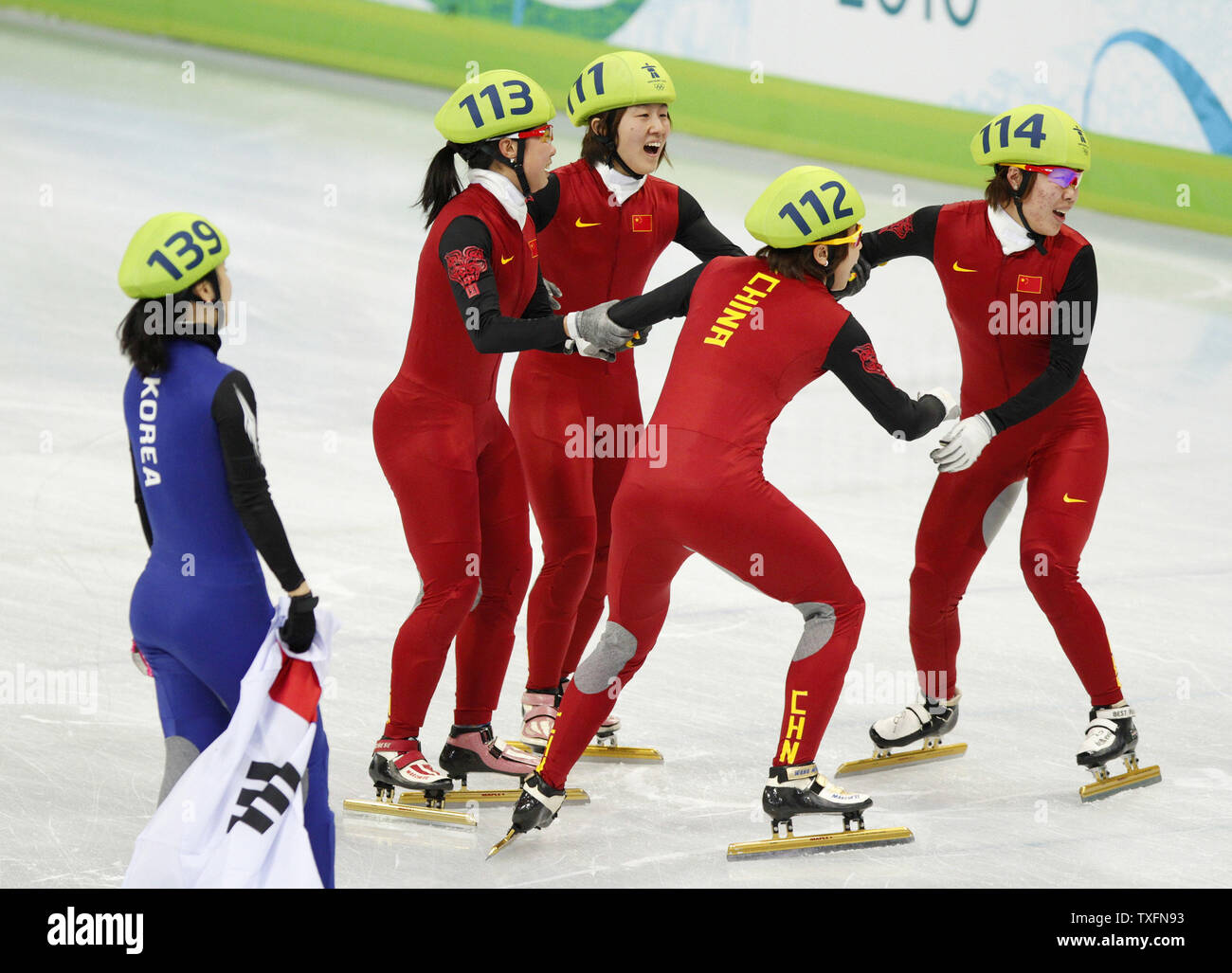 Sun linlin hi-res stock photography and images - Alamy