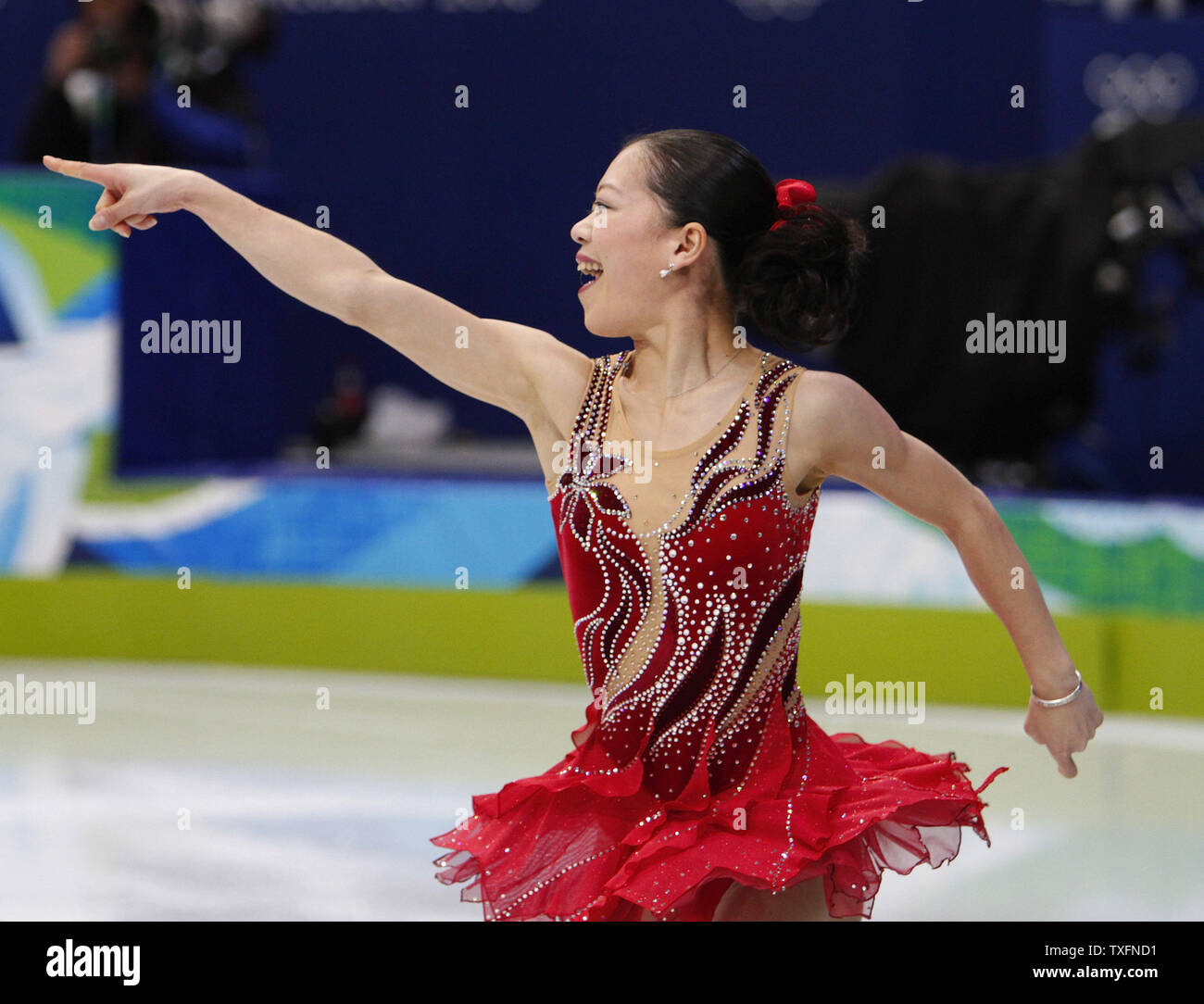 Akiko Suzuki of Japan skates her short program in the women's