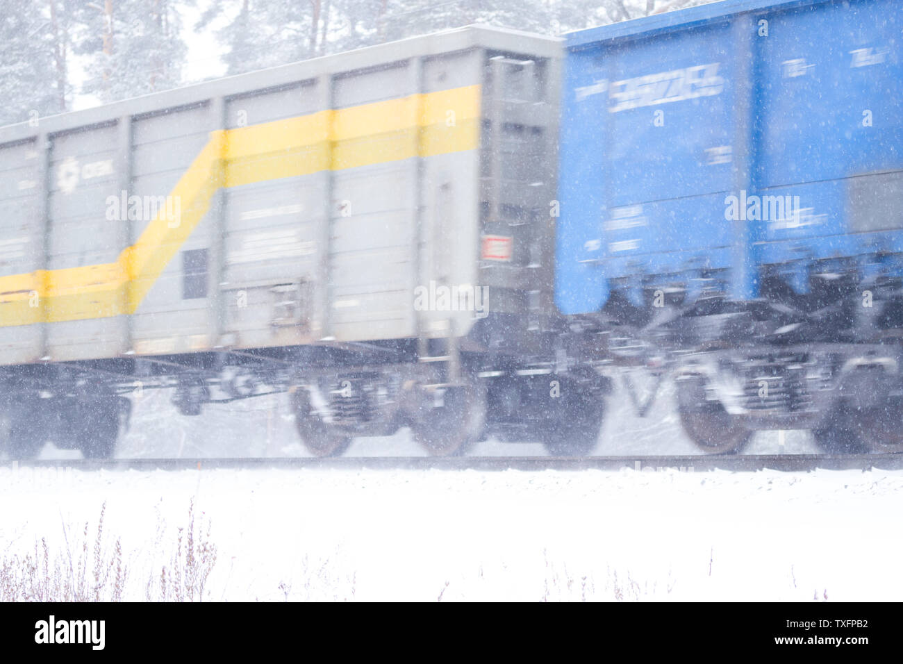 Kazan train station hi-res stock photography and images - Alamy