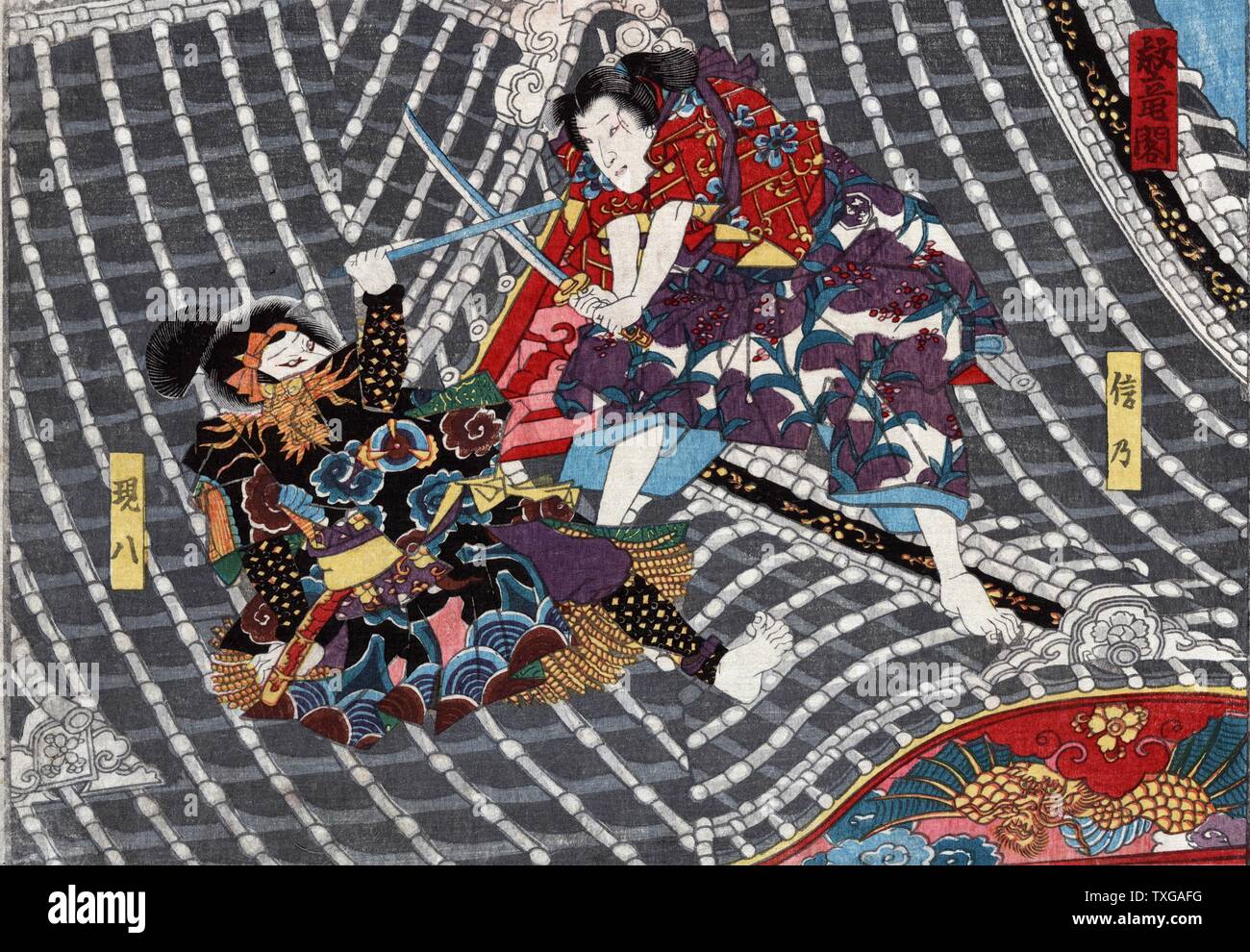 Horyu Tower. Print shows two men fighting with swords on the roof of a tower. Stock Photo