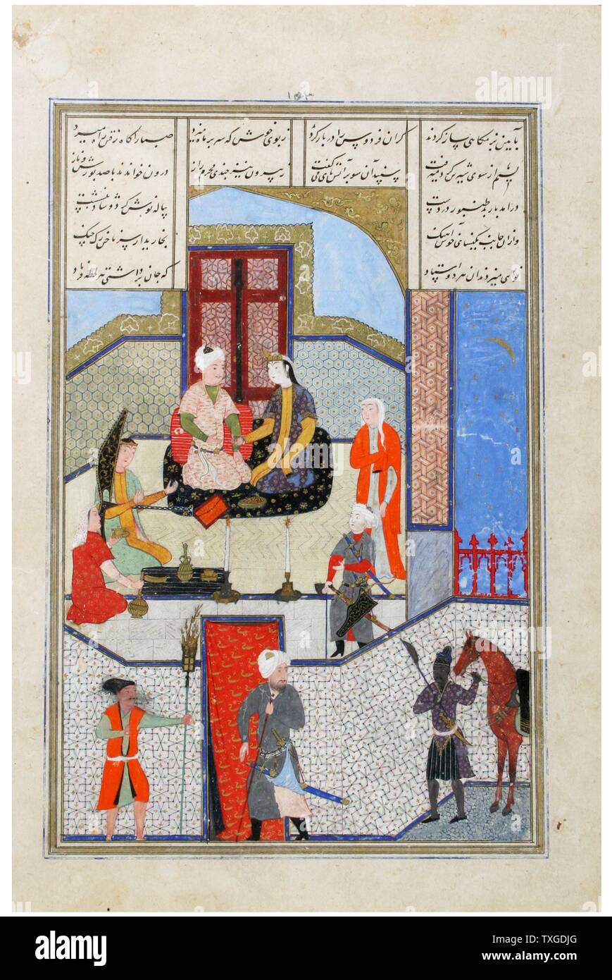 Folio depicting Khusraw entertains Shirin at his Palace in Armenia. Dated 18th Century Stock Photo
