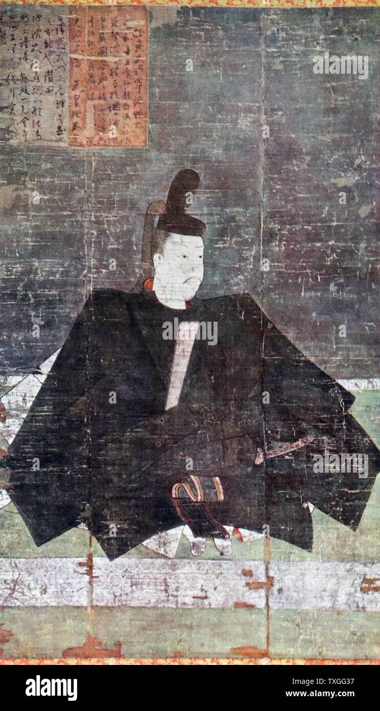 Portrait of Yoritomo by Takanobu. Yoritomo was the first commander-in-chief of Japan (1192-98). Stock Photo