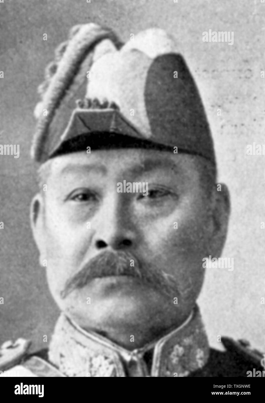 Admiral Ito. Commander-in-Chief Japanese fleet during war with China 1894-1895. Chief of Naval Board of Command during Russo-Japanese War 1904-1905 Stock Photo