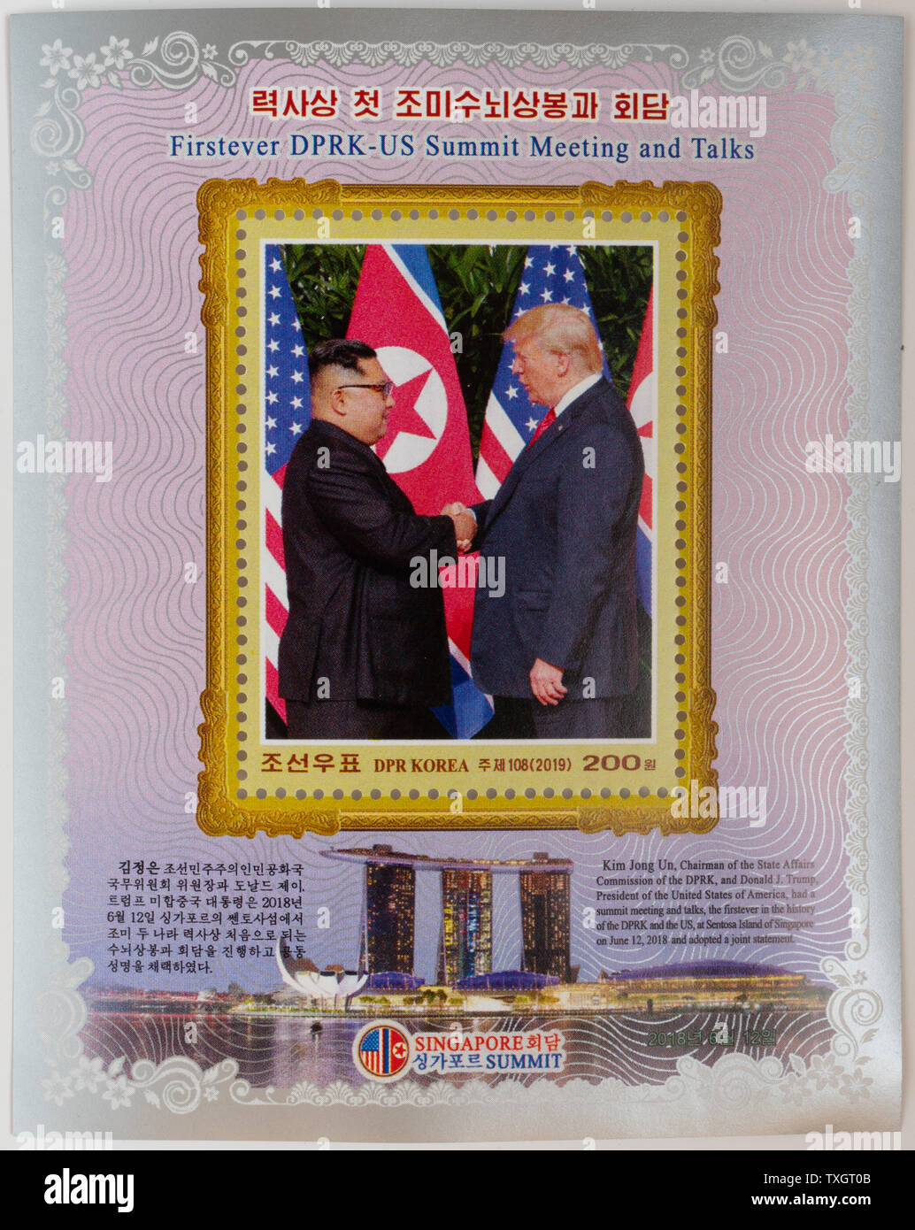 North Korea stamp celebrating the 2018 Singapore summit meeting between Donald J. Trump and Kim Jong-un with picture of the handshake Stock Photo