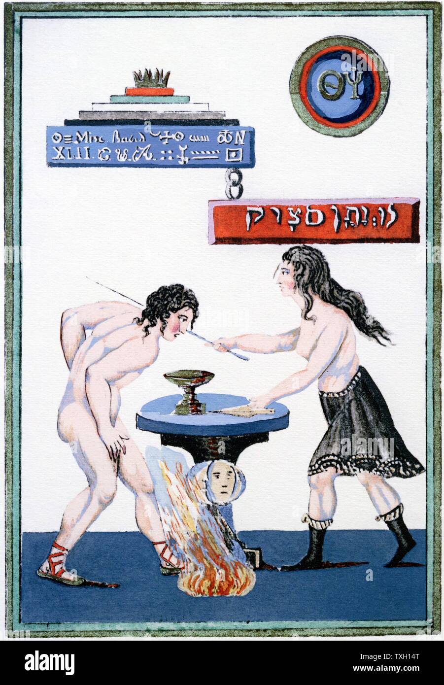 The Magic Mirror revealing its secrets; from 18th century cabalistic/alchemical manuscript "La Tres Sainte Trinosophie." Stock Photo