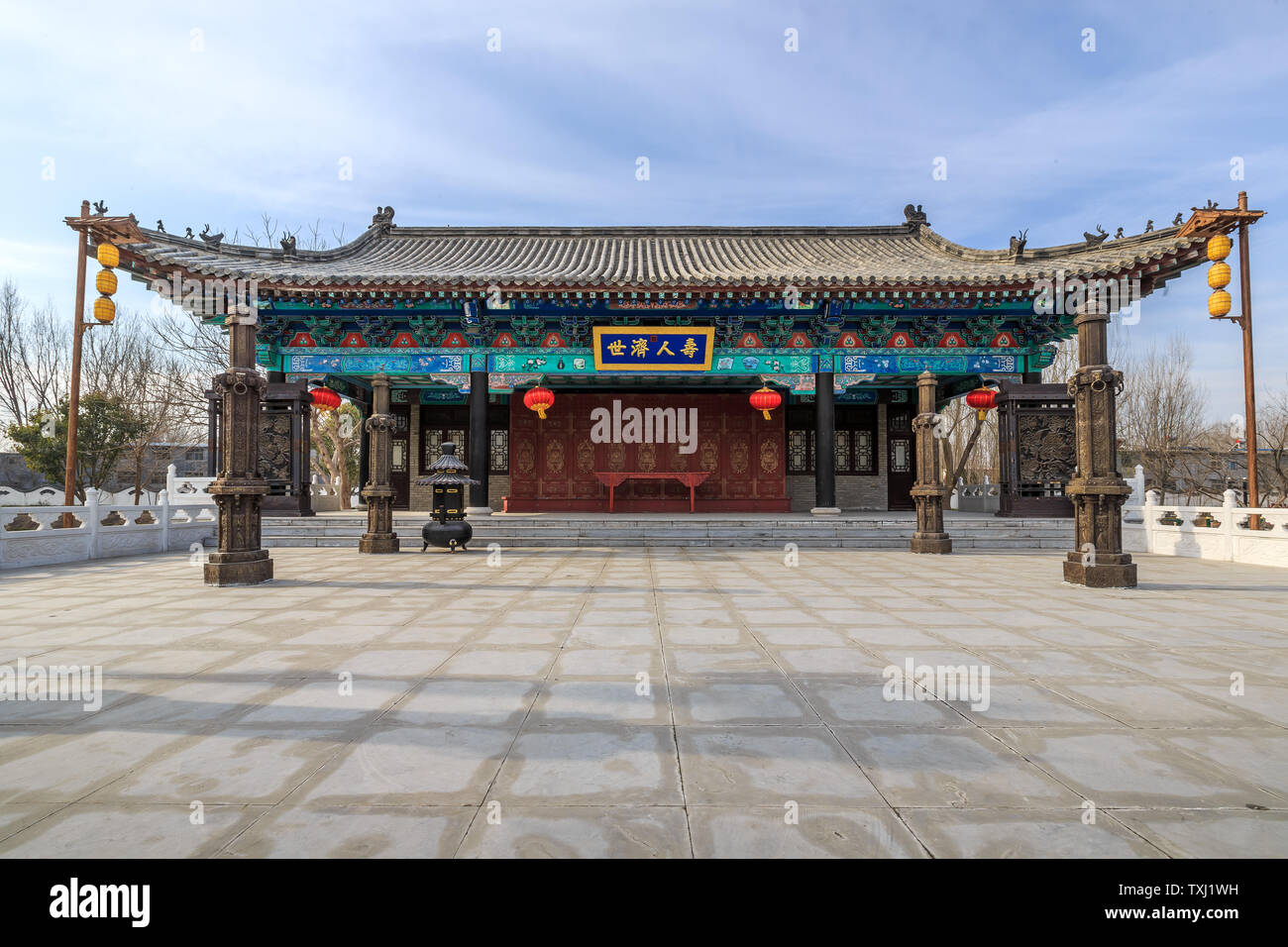 An ancient temple-style building in the city of Donga Kao Stock Photo