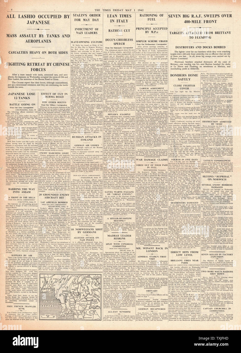 World war 2 japan east indies hi-res stock photography and images - Alamy