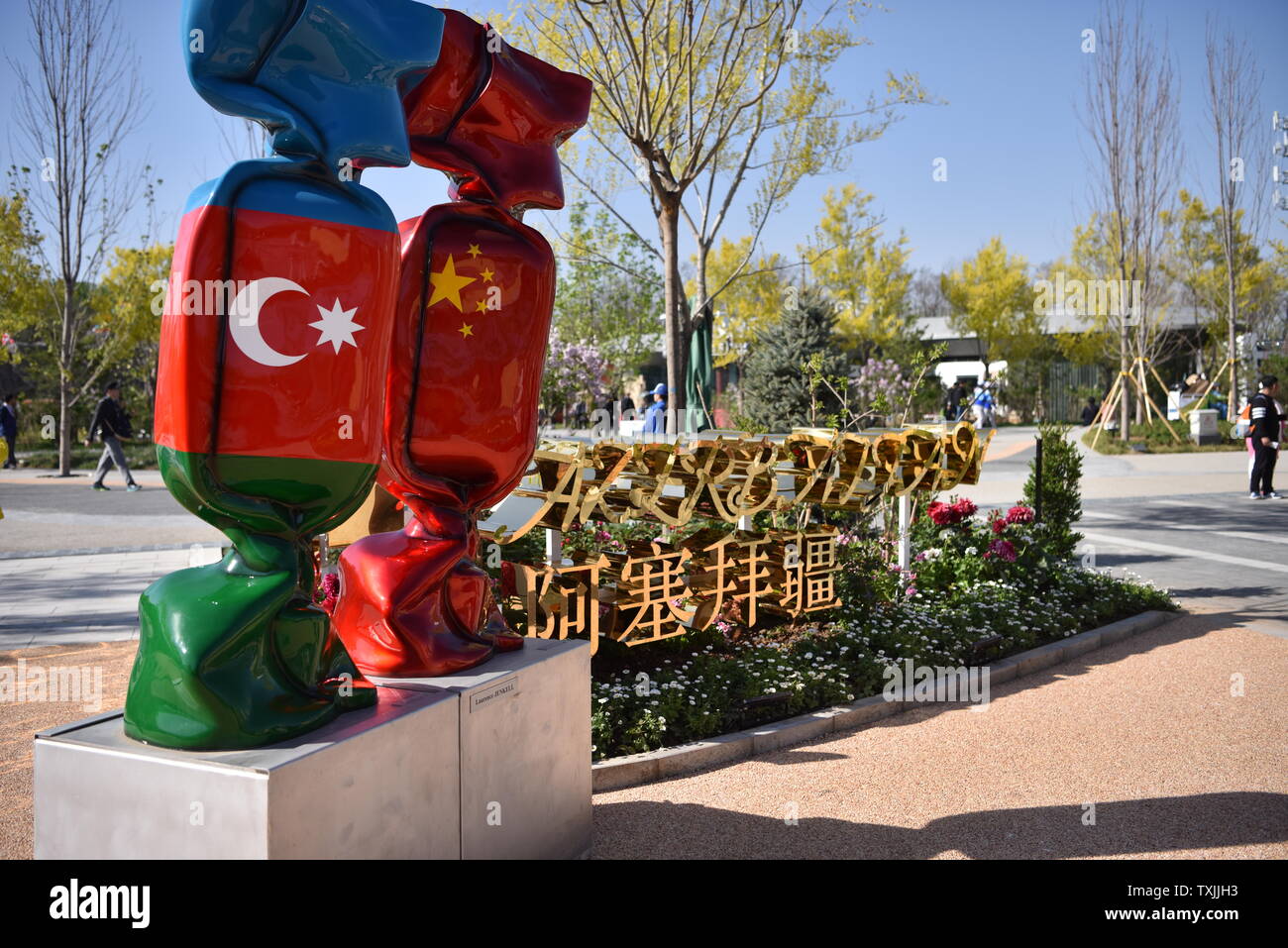 Photographed at the World Horticultural Expo in Beijing on April 30, 2019. Countries have set up their own pavilions to showcase the characteristics of their respective countries. Stock Photo