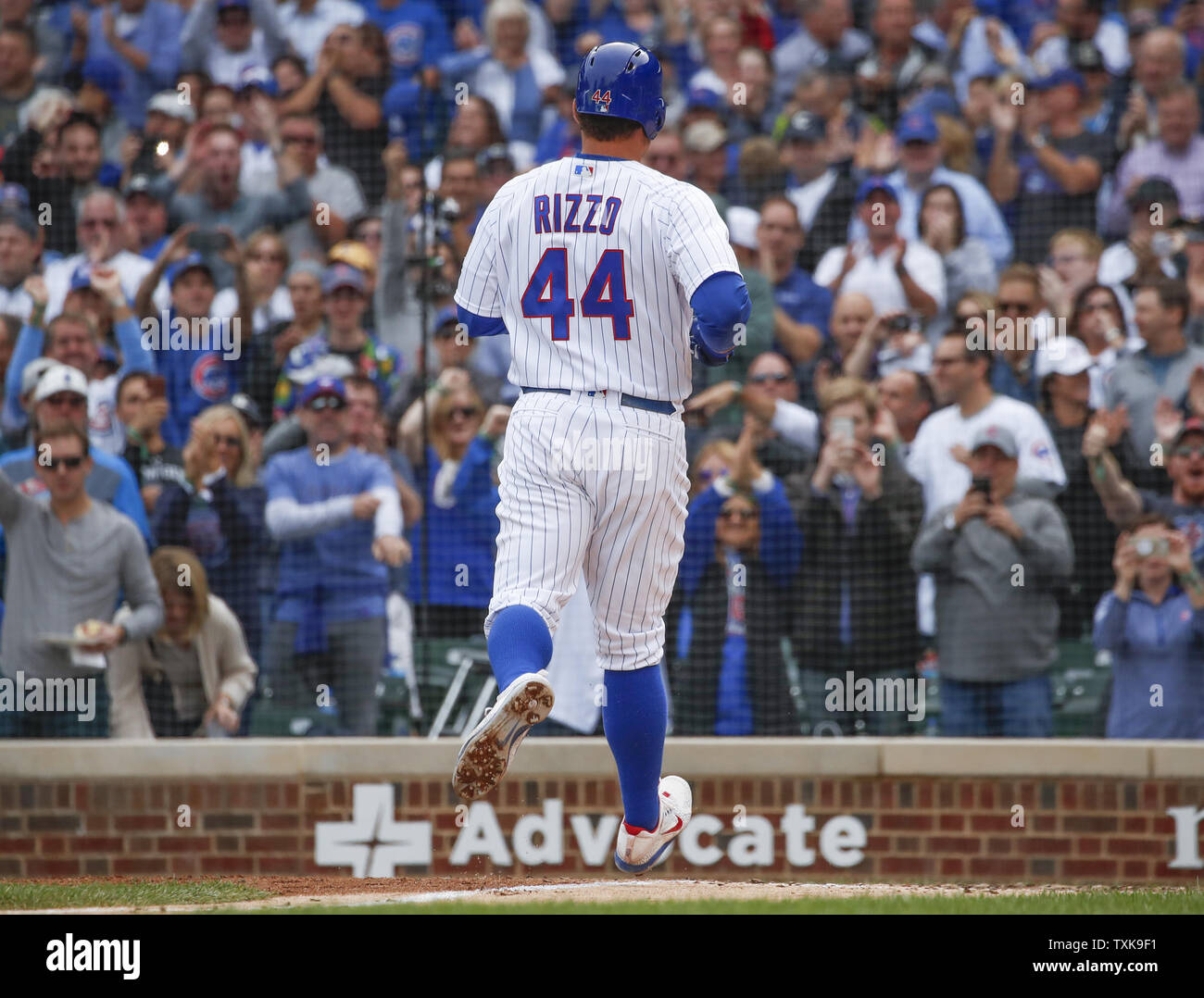 rizzo home jersey