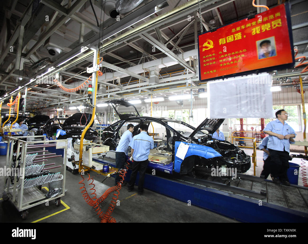 Shaver ford hi-res stock photography and images - Alamy