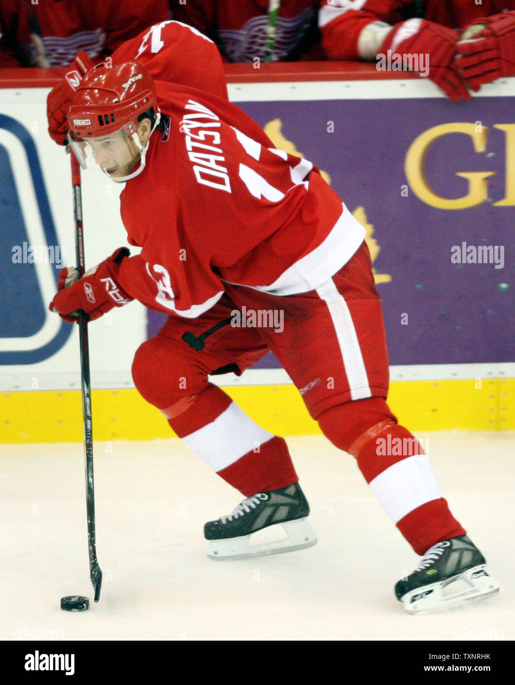 Pavel Datsyuk – jlbsportrarities