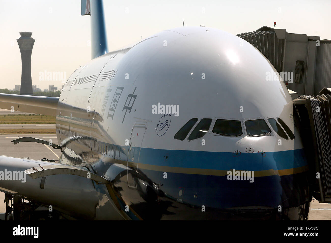 A China Southern giant Airbus A380 arrives at Guangzhou's international airport, the capital of China's Guangdong Province, on May 6, 2019.  The point at which China will displace the U.S. as the world's largest aviation market has moved two years closer to 2022, according to new research by the International Air Transport Association (IATA).  An aviation market is defined as air traffic to, from and within a country.  Photo by Stephen Shaver/UPI Stock Photo