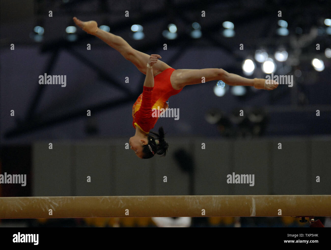 Nan Zhang from China competing in the women's team final for gymnastics