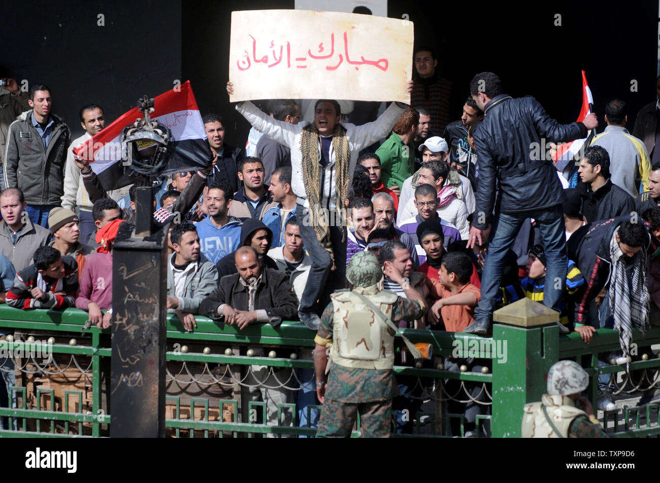 Clashes continue between anti-government demonstrators and their pro-government opponents in Cairo's Tahrir square on February 03, 2011. This is the 10th day of protests calling for the ouster of embattled President Hosni Mubarak.  UPI Stock Photo
