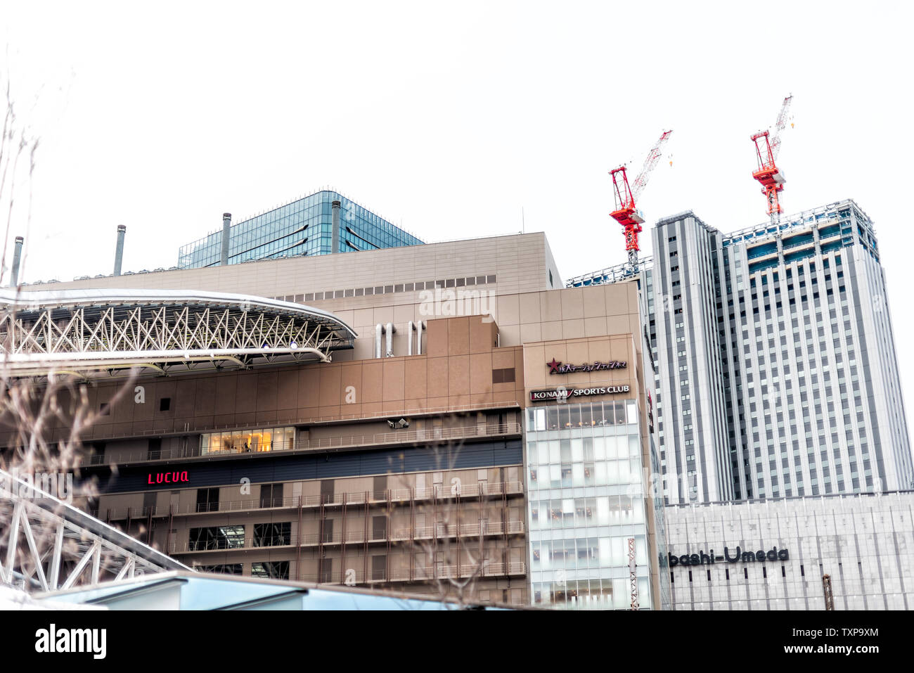 Osaka Station City Hi Res Stock Photography And Images Page 2 Alamy