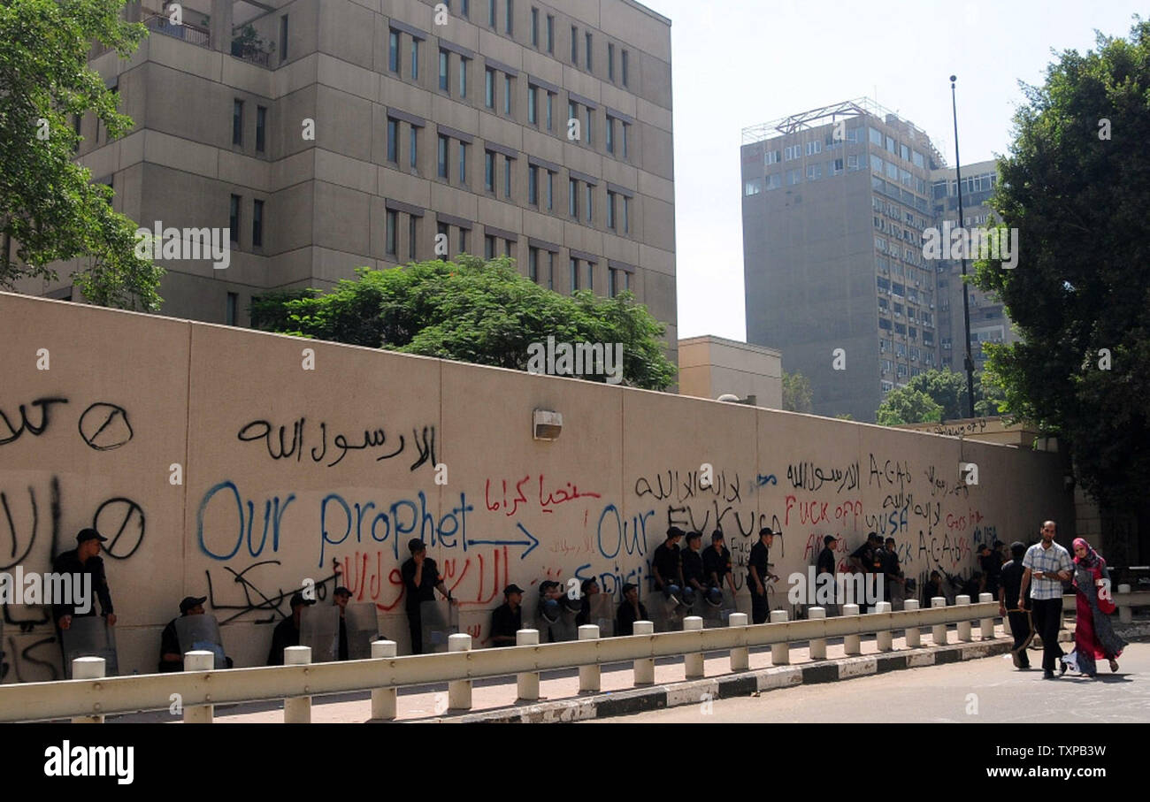 Egyptian soldiers stand guard in front of the U.S. embassy in Cairo, Egypt, Wednesday, Sept. 12, 2012.  Egyptian protesters tore down an American flag at the United States embassy in Cairo on September 11, 2012, during a demonstration against a film deemed offensive to Islam and the Prophet Mohammad.  In Libya, Islamic extremists killed the American ambassador as they stormed the American consulate in Benghazi in anger against the little known film by an amateur American filmmaker.  UPI/Ahmed Jomaa Stock Photo