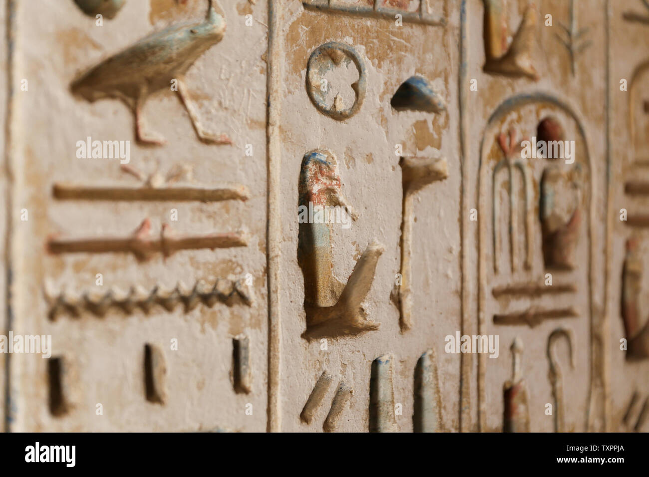 Egyptian Hieroglyphs in Medinet Habu Temple, Luxor City, Egypt Stock Photo