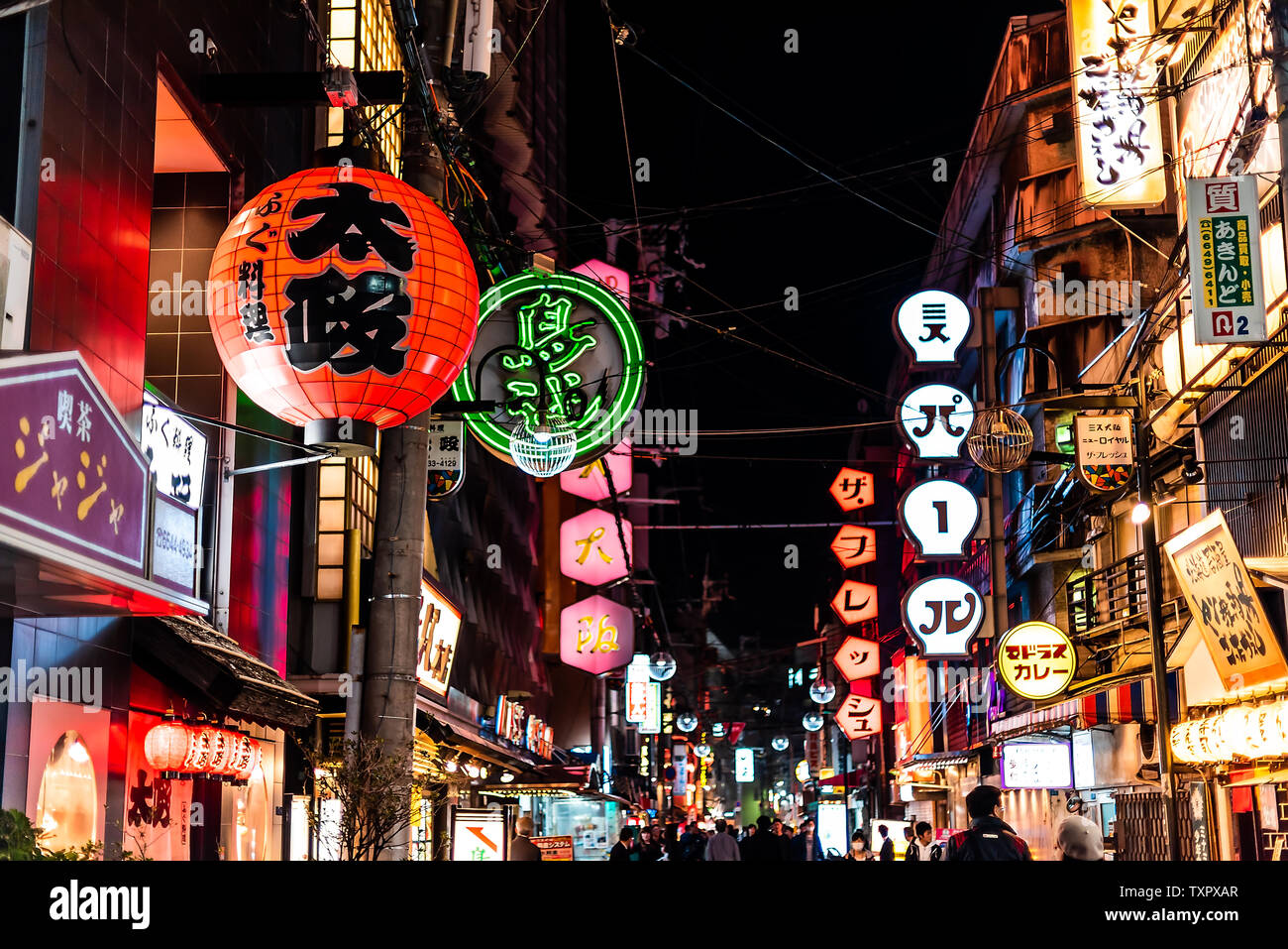 Osaka, Japan April 13, 2019 Minami Namba famous street with people
