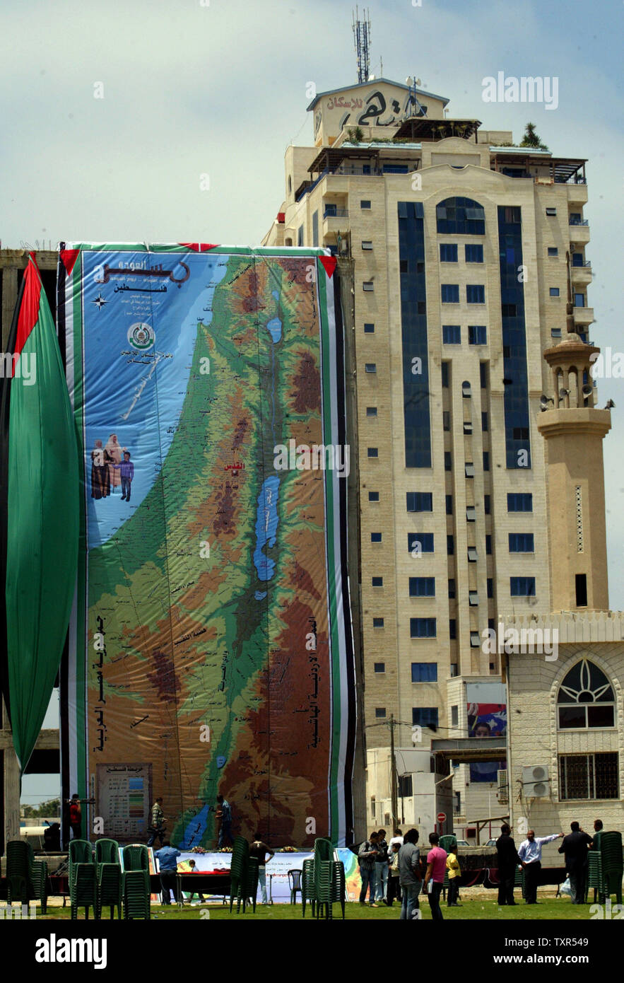 Map of palestine british mandate hi-res stock photography and images