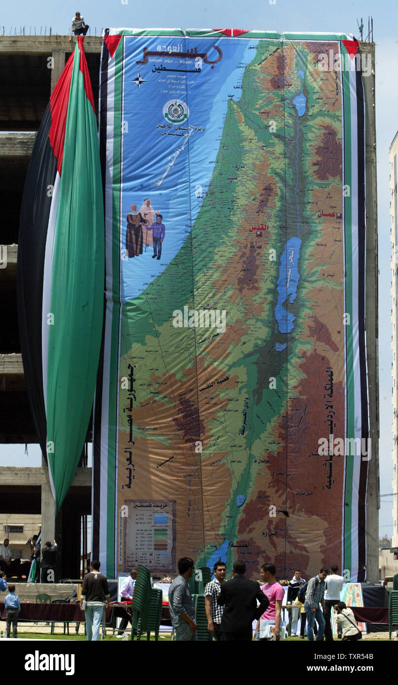 British mandate palestine map hi-res stock photography and images - Alamy