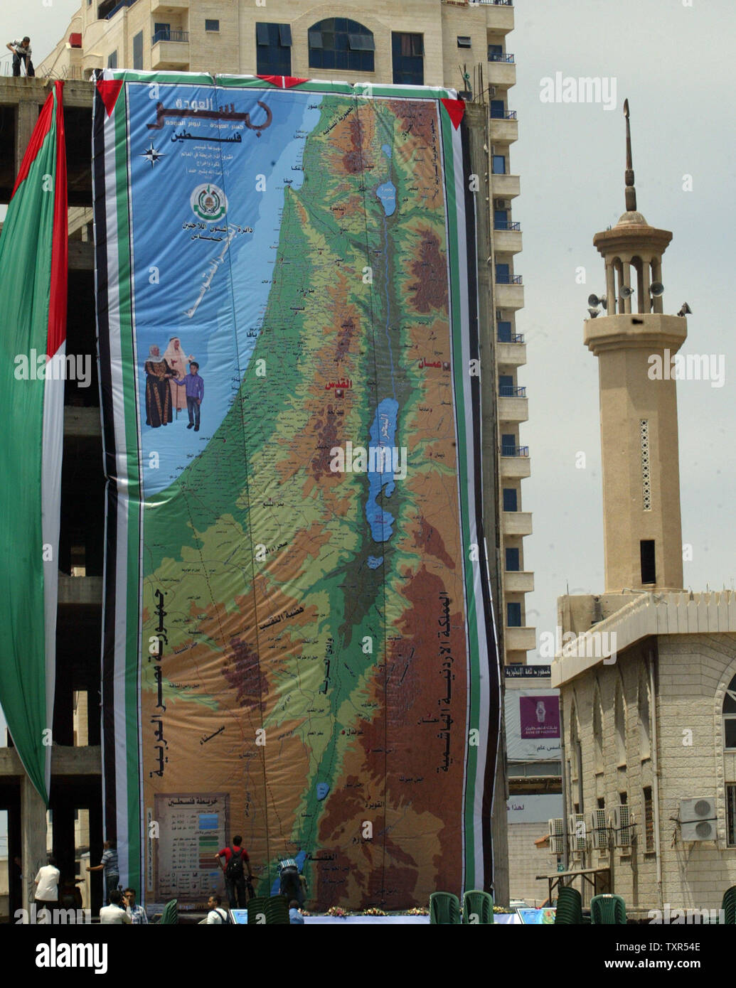 Map of palestine british mandate hi-res stock photography and images