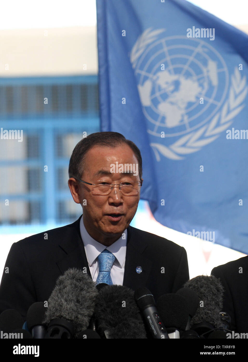 United Nations (UN) Secretary General Ban Ki-moon speaks during a press ...