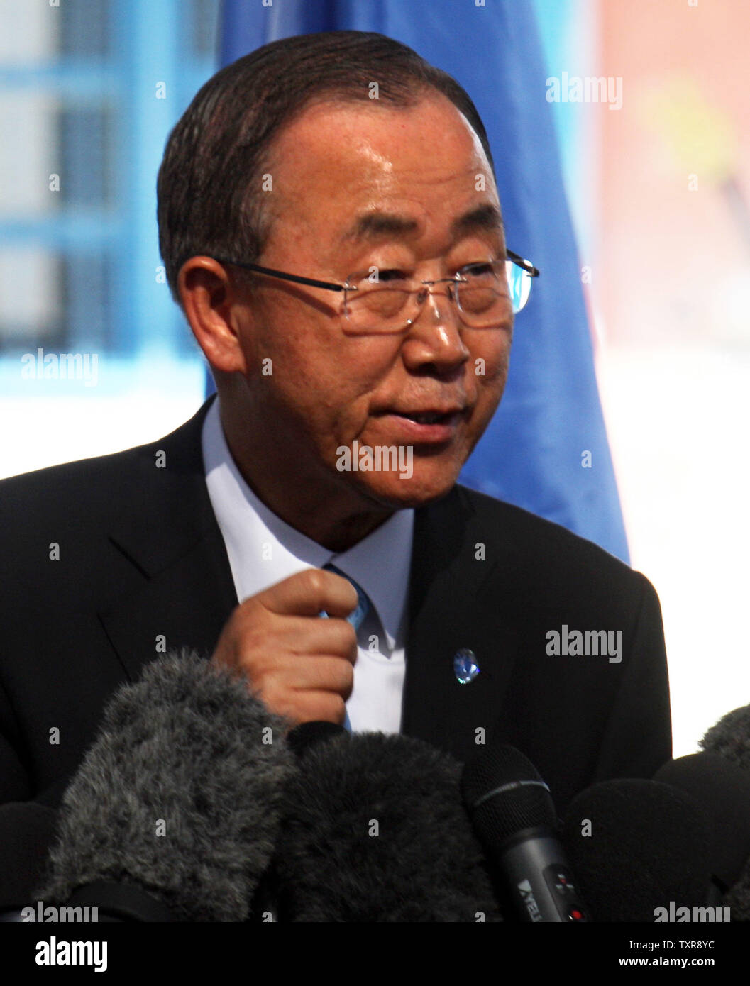 United Nations (UN) Secretary General Ban Ki-moon speaks during a press ...