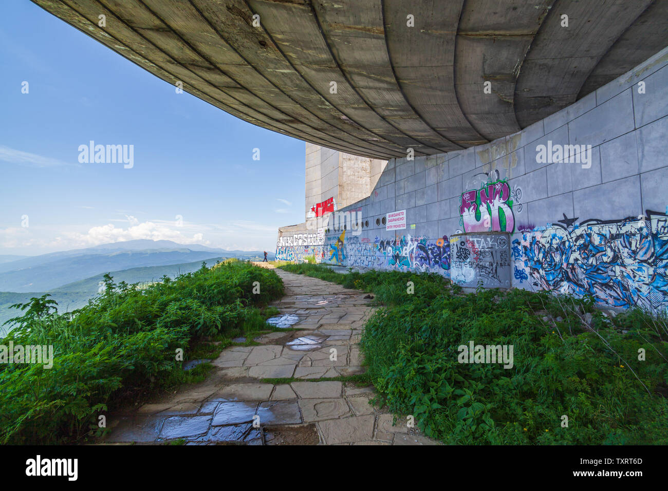 The Monument House of the Bulgarian Communist Party was built on