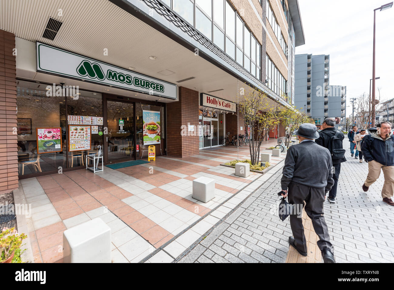 Subway Restaurant Exterior Stock Photos Subway Subway Restaurant Exterior Stock Photos Subway