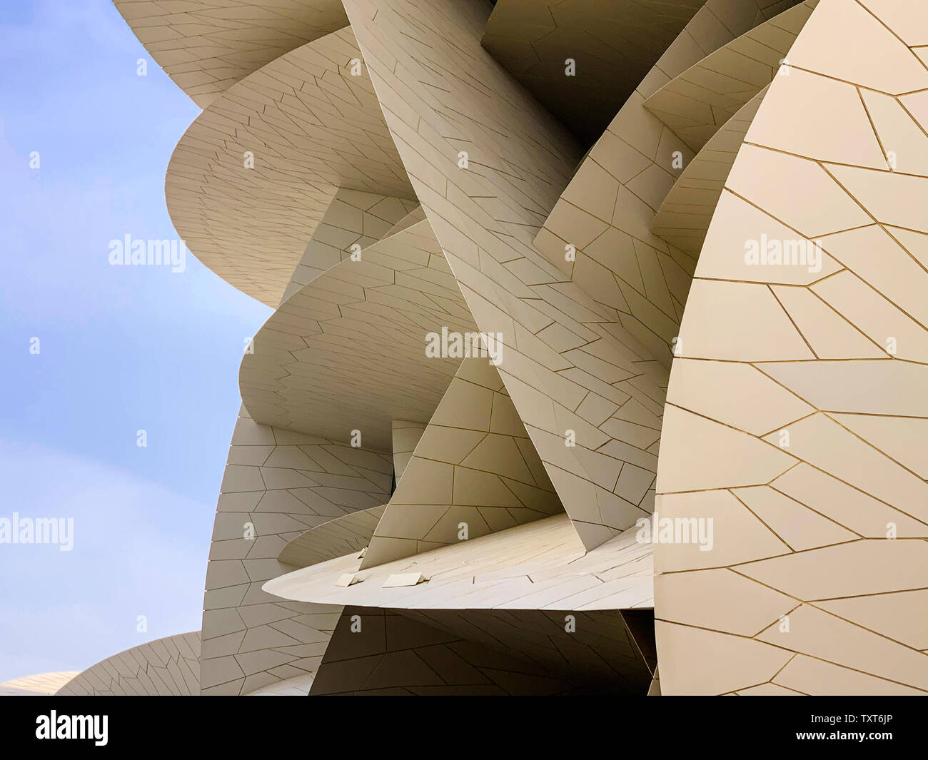 Part of the structure of the new National Museum of Doha in Qatar Stock Photo