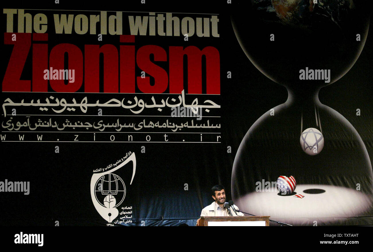 Iran's President Mahmoud Ahmadinejad, delivers his speech during a conference entitled 'The World without Zionism', in Tehran,Iran,Oct. 26,2005.(UPI Photo/Isna/Iranian Student News Agency) Stock Photo