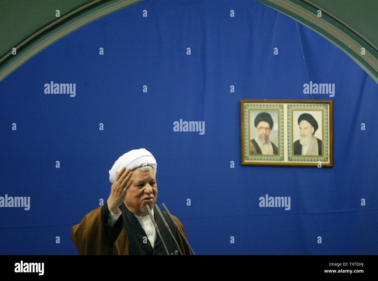 Head of the State Expediency Council and Iran's former President Ali