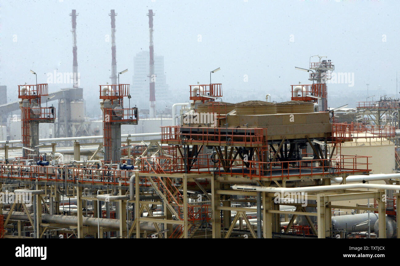 A general view of the South Pars gas field in the southern port of