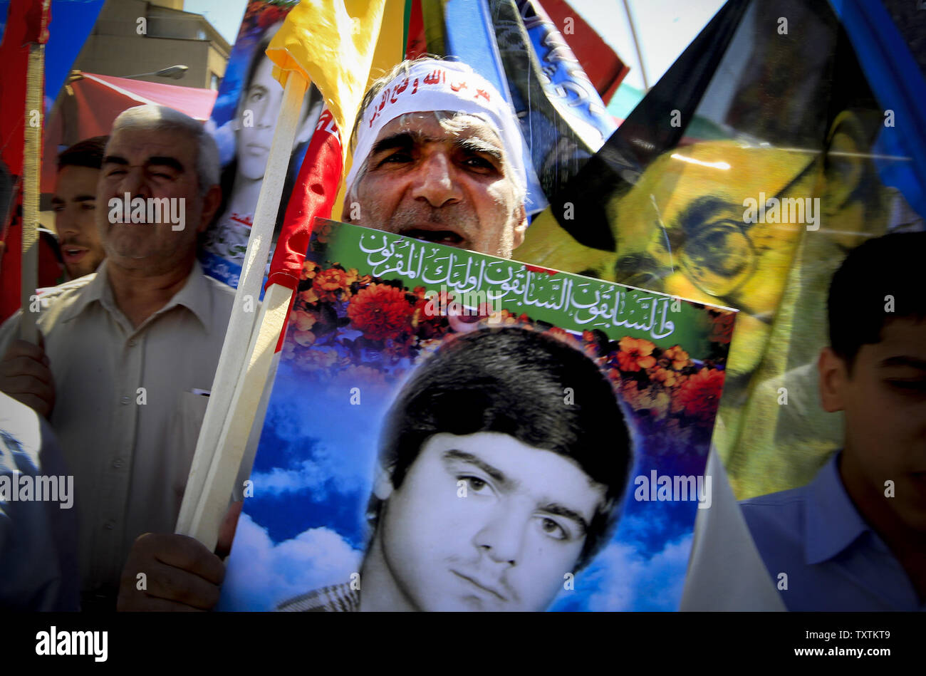 Iran iraq war 1980s hi-res stock photography and images - Alamy