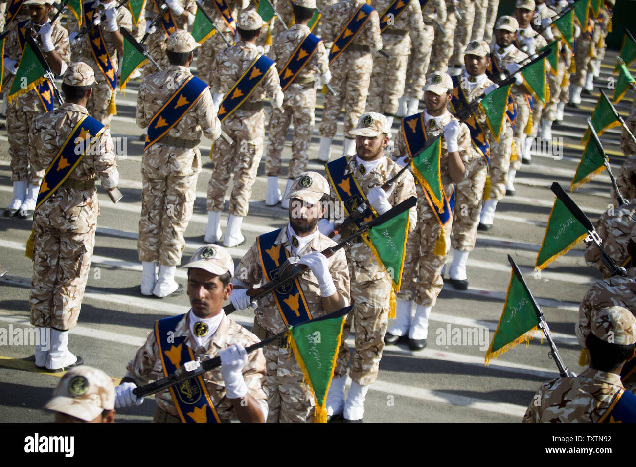 Iraq iran war 1980 hi-res stock photography and images - Alamy