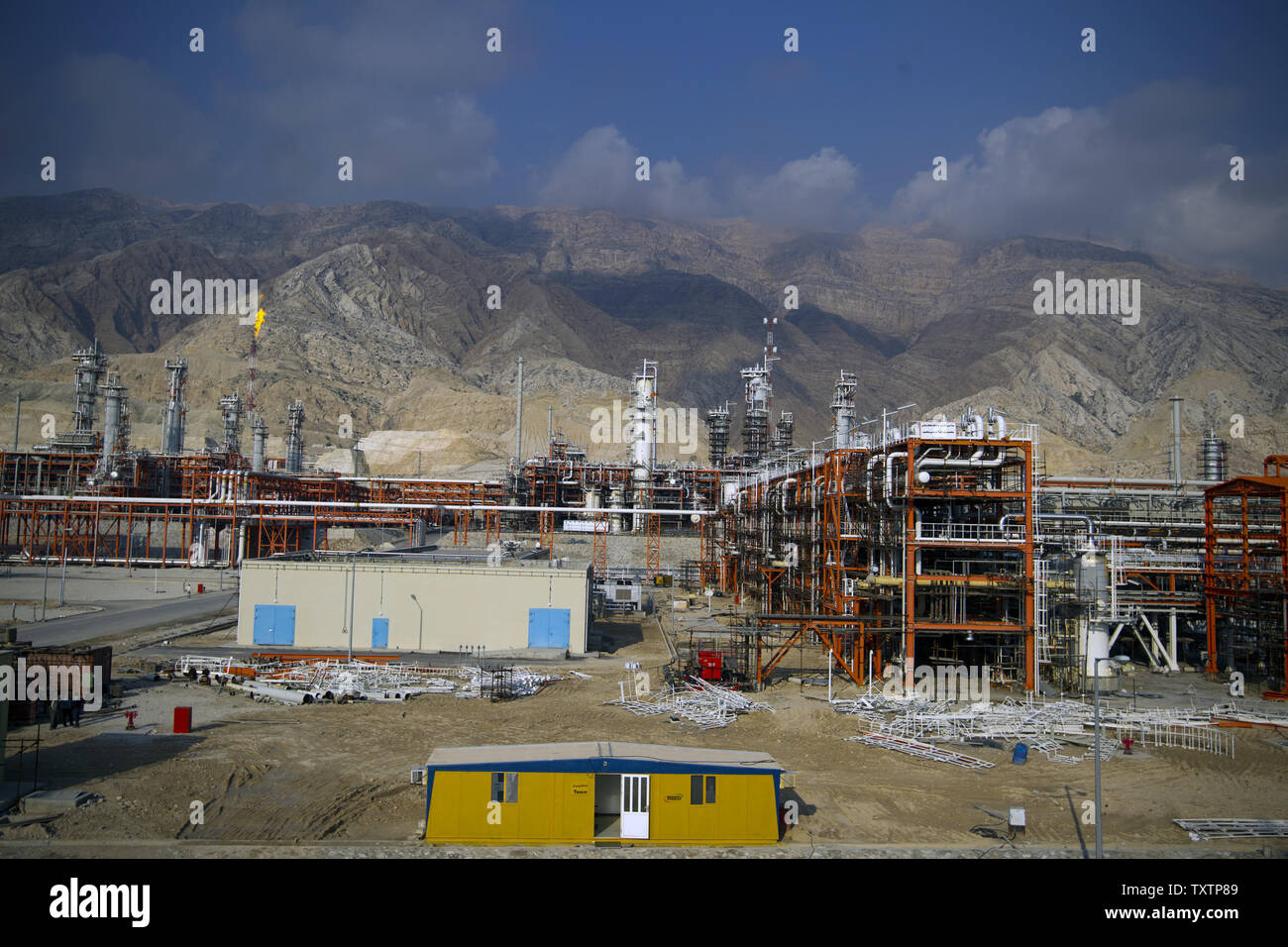 Assaluyeh hi-res stock photography and images - Alamy