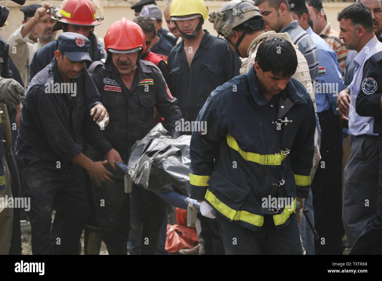 Ministry of interior baghdad hi-res stock photography and images - Alamy