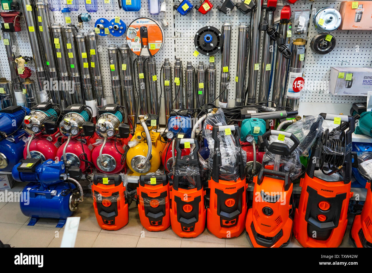 Chelyabinsk Region, Russia - JUNE 2019. Plumbing shop. Rack with goods ...